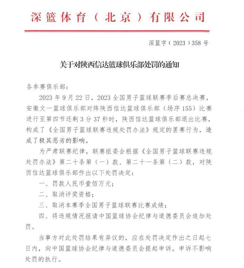 天台也在悄然间，记录下每一个耿耿余淮相互陪伴的点滴